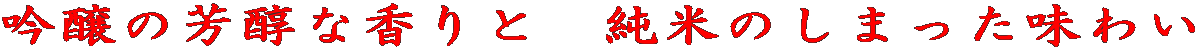 ̖FȍƁ@Ă̂܂킢
