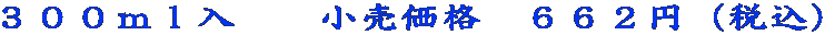 ROO@@i@UUQ~iōj
