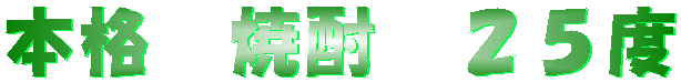 {i@Ē@QTx
