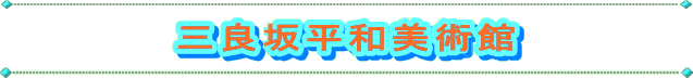 oi[OǍ╽ap