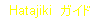 z[y[W^Cg̐ł